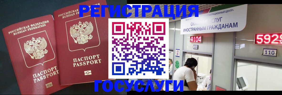 пропишу в квартире в Находке